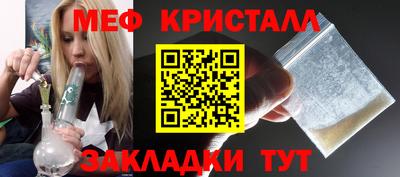 прущие грибы Тверь