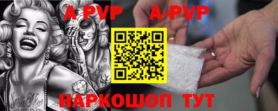 прущие грибы Тверь