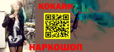 прущая мука Тара