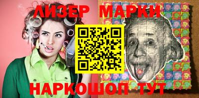 прущие грибы Тверь