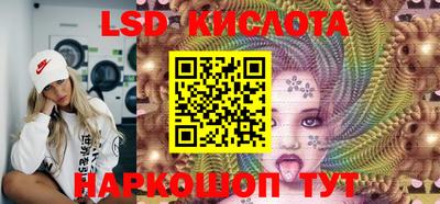 прущие грибы Тверь