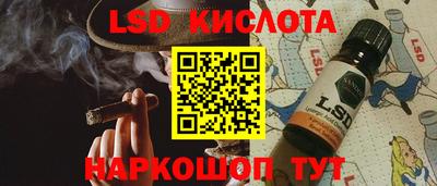 прущая мука Тара