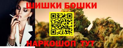 прущие грибы Тверь