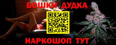 прущая мука Тара