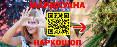 прущие грибы Тверь