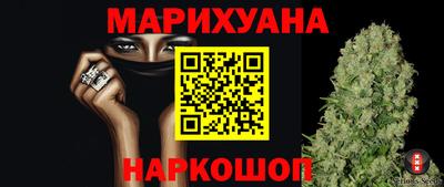 прущие грибы Тверь