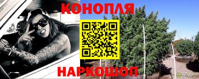 прущая мука Тара