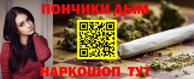прущие грибы Тверь