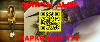 прущая мука Тара
