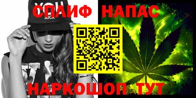 прущая мука Тара