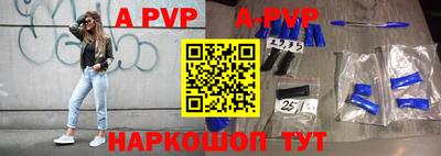 прущие грибы Тверь