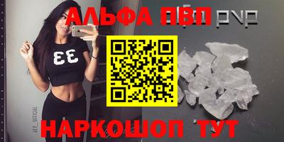 прущая мука Тара