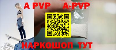 прущая мука Тара