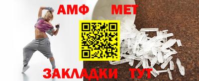 прущая мука Тара