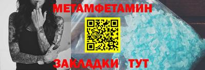 прущая мука Тара