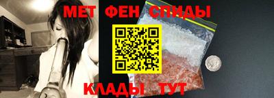 прущая мука Тара