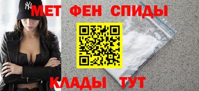 прущая мука Тара