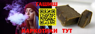 прущие грибы Тверь