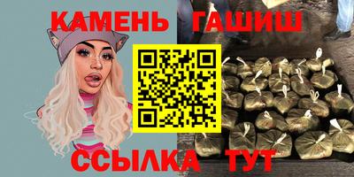прущие грибы Тверь