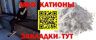 прущие грибы Тверь